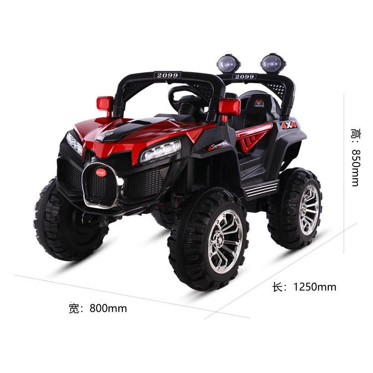 4 X 4 Κόκκινο Αυτοκινητάκι – 12 Volts Remote Control Kids Electric Toys Car With Music and Light - skroutz cyprus - skroutz.com.cy