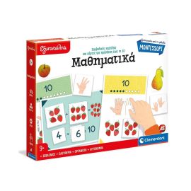 Clementoni Εξυπνούλης Montessori Εκπαιδευτικό Παιχνίδι Τα Μαθηματικά Για 3+ Χρονών - skroutz cyprus - skroutz.com.cy
