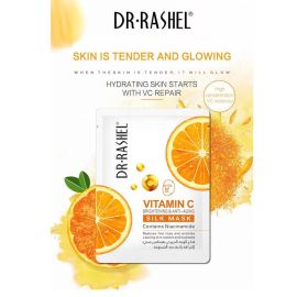 5 Pack DR. RASHEL Vitamin C Brightening & Anti-Aging Silk Mask - skroutz.com.cy