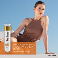 Frezyderm Αντηλιακό Προσώπου με Χρώμα SPF50 - Sun Screen Color Velvet Face Cream - skroutz.com.cy