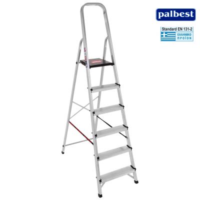 Palbest Aluminum Ladder Hobby 5+1 Steps H806 - skroutz cyprus - skroutz.com.cy