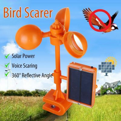 Ηλιακό Απωθητικό Διώχνει Πουλιά και Παρασίτα - Solar Powered Bird Repeller -  Skroutz® Κύπρος - Skroutz.com.cy