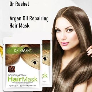 Argan Oil Μάσκα Μαλλιών για Επανόρθωση - Argan Oil Repairing Hair Mask 40g - Dr Rashel - skroutz.com.cy
