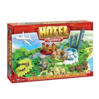 As company Επιτραπέζιο Παιχνίδι Hotel Για Ηλικίες 8+ Χρονών Και 2-4 Παίκτες - skroutz cyprus - skroutz.com.cy