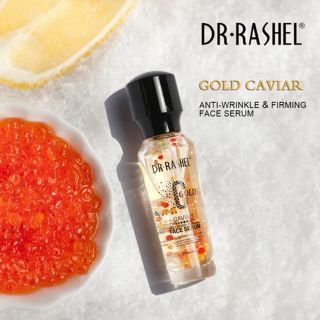 Gold Caviar Face Serum 30g  - Dr Rashel - skroutz.com.cy