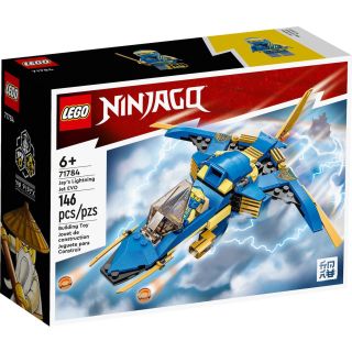 Lego Ninjago Jay’s Lightning Jet EVO 71784 για 6+ ετών - skroutz cyprus - skroutz.com.cy