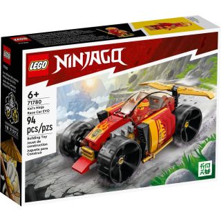 Lego Ninjago Kai’s Ninja Race Car EVO 71780 για 6+ ετών - skroutz cyprus - skroutz.com.cy
