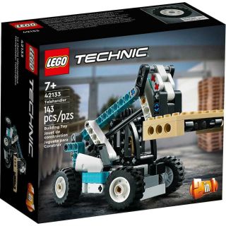 Lego Technic Telehandler 42133 για 7+ ετών - skroutz cyprus - skroutz.com.cy