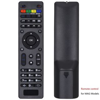Τηλεχειριστήριο για τα Mag 322/254/420 -  remote control for mag - skroutz.com.cy