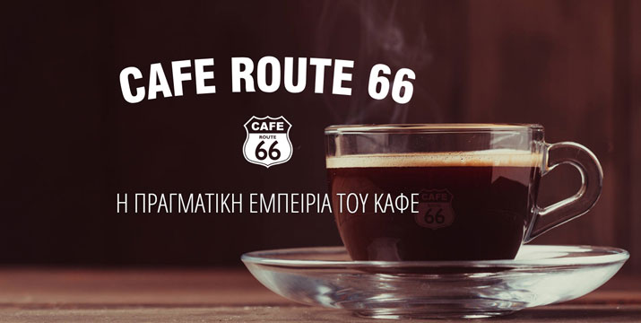 Route 66 Cafe Lakatamia!