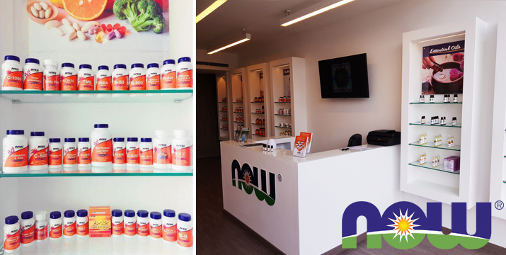NOW Supplements Cyprus - Το πρώτο μας κατάστημα στη Λεμεσό!