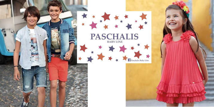 Paschalis Baby Line Kids clothes & Kids fashion