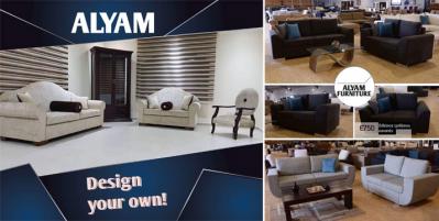 Alyam Furniture Κοκκινοτριμιθιά