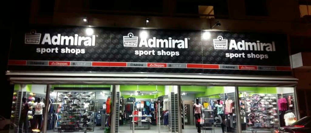 admiral sport shop cyprus - whatsoncyprus.co