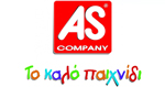 as company cyprus - toyshop in cyprus - παιδικα παιχνιδια - skroutz.com.cy