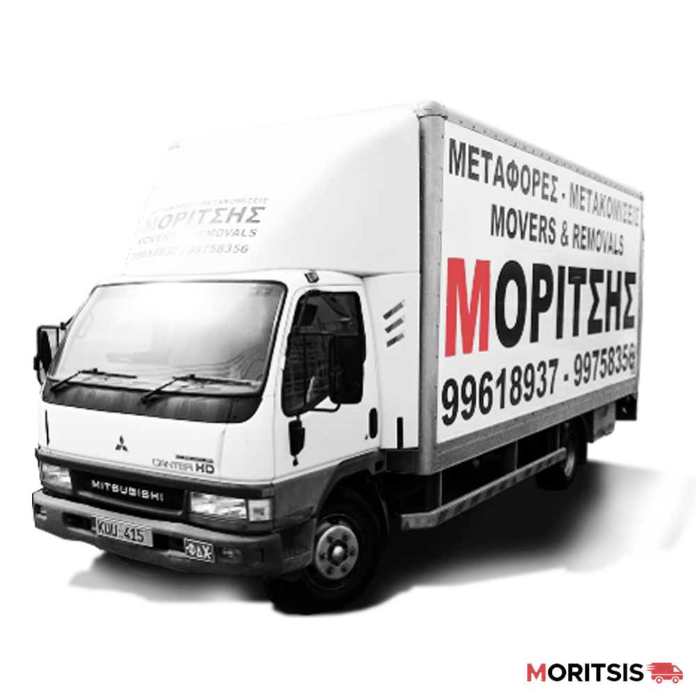 moving and storage service cyprus moritsis - skroutz.com.cy