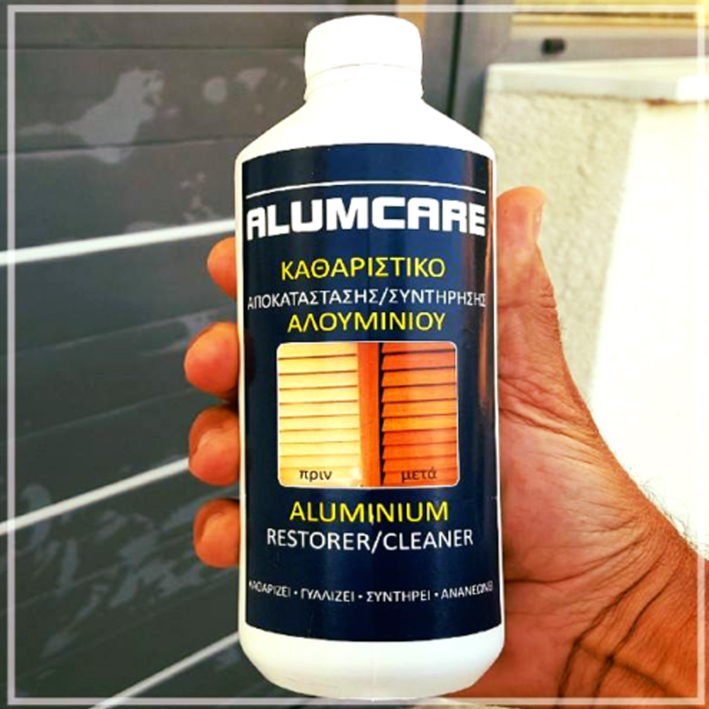 Καθαριστικό Συντήρησης Αλουμίνιών - Alumcare 500ml aluminium restorer/cleaner VIV-053062