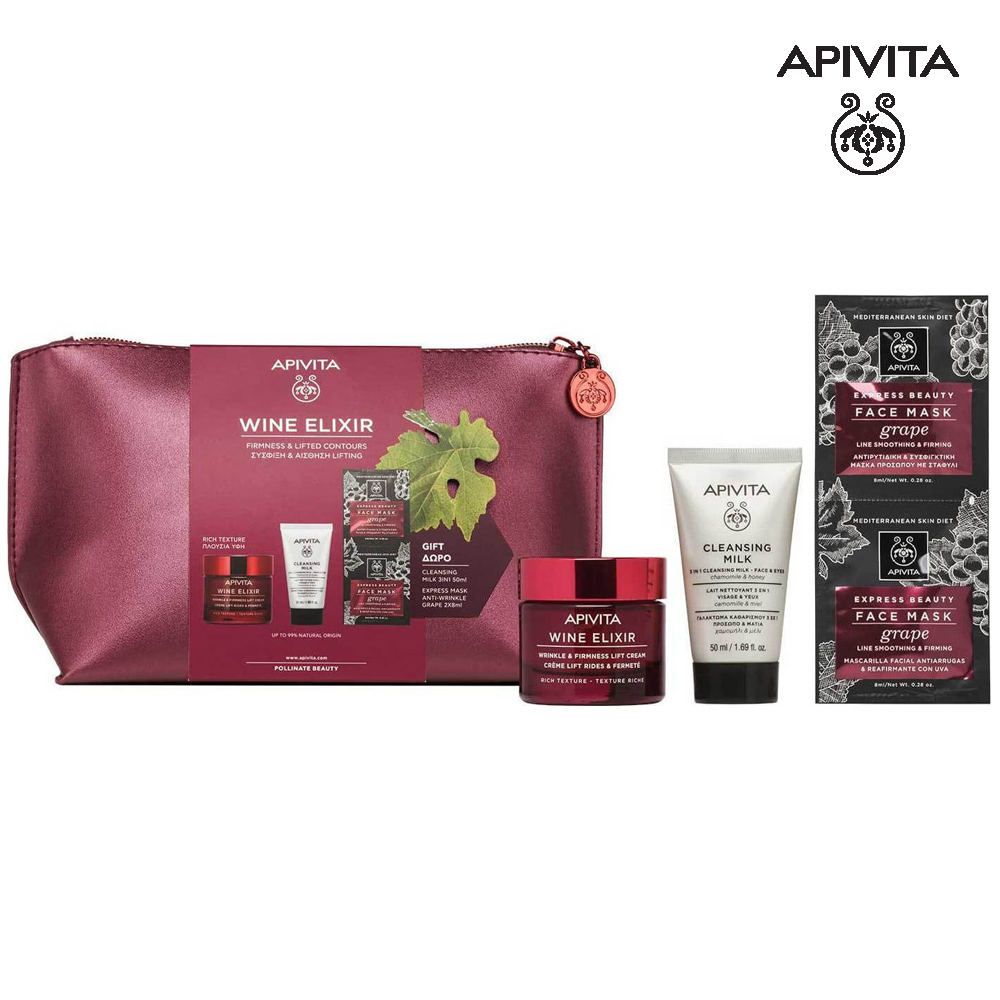 Apivita Promo Wine Elixir Συσφιξη & Αίσθηση Lifting, Wrinkle & Firmness Lift Day Cream SPF30 Αντιρυτιδική Κρέμα Ημέρας, 40ml & ΔΩΡΟ Cleansing Milk  & Express Mask
