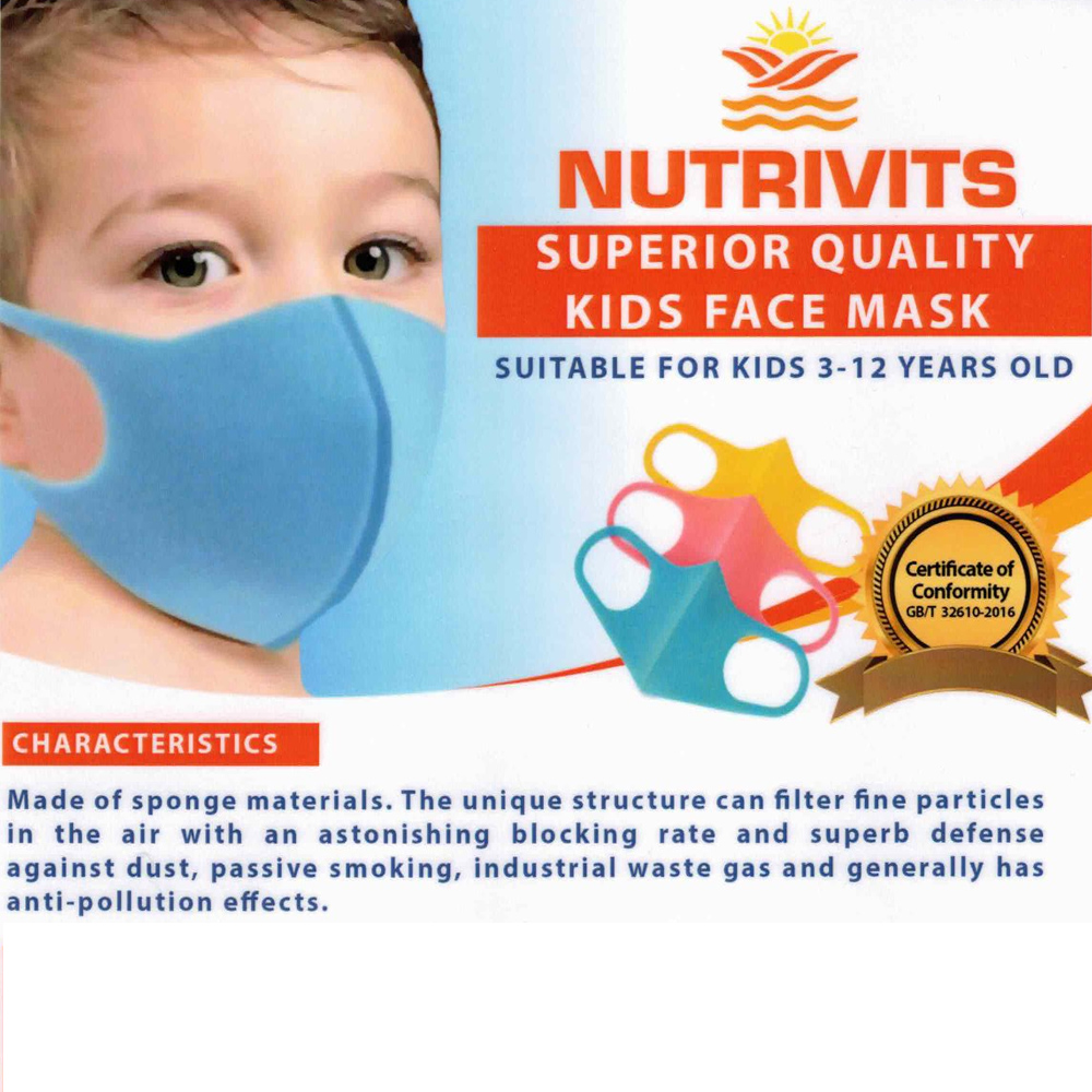 Nutrivits παιδικές μάσκες προστασίας σετ 3 τεμαχίων σε μπλε, ροζ και κίτρινη - superior quality kids face masks