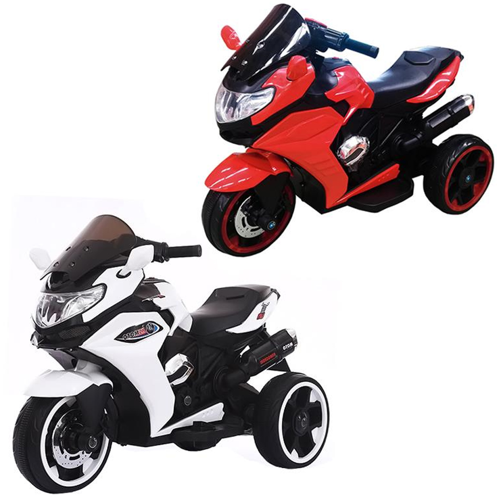 Kids Battery Motorcycle 12V KS-5588 - 1103177