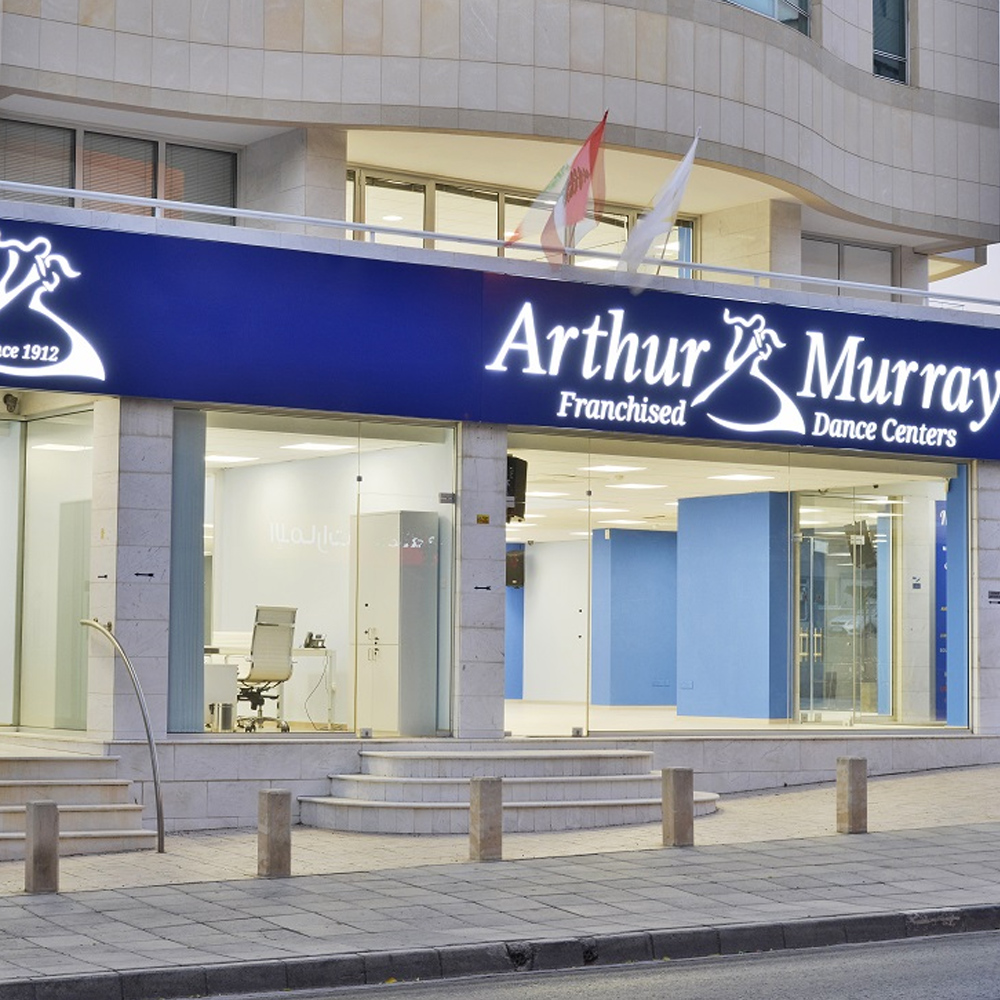 arthur murray cyprus dance centers